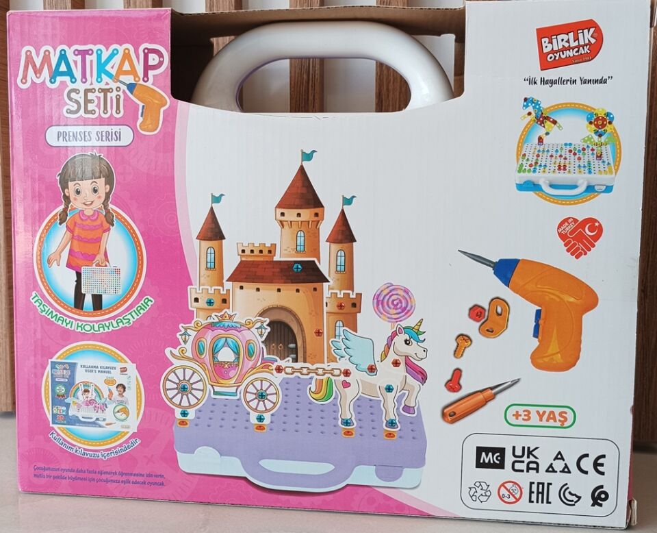 320 Parça Prenses Temalı Oyuncak Matkap Seti ile Kız-Erkek  Çocukları İçin Eğitici Zeka Geliştiren